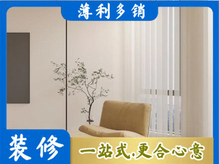 德州齐河县正规窗帘定制
