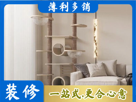 德州齐河县正规定制窗帘