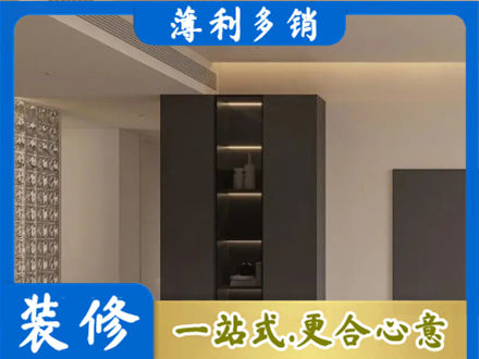 德州齐河县正规柜子定制
