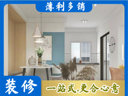 德州齐河县正规餐厅装修
