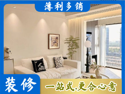 德州齐河县正规背景墙装修