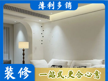 德州齐河县正规吊顶装修