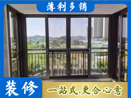 德州齐河县封窗防坠网