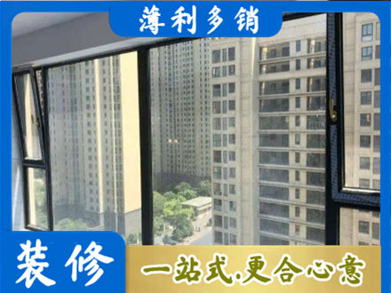 德州齐河县阳台防坠网