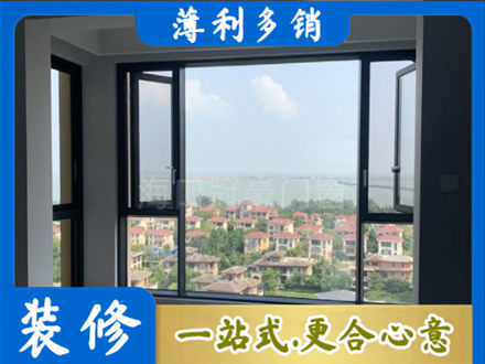 德州齐河县门窗装修