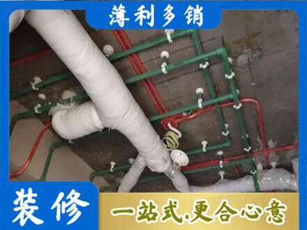 德州齐河县专业厨房水电改造