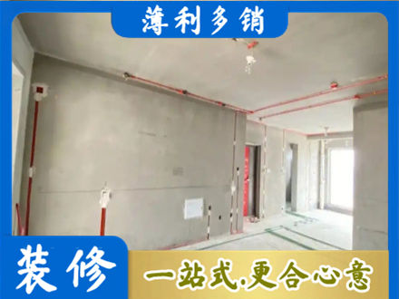 德州齐河县专业房屋水电安装