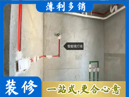 德州齐河县水电安装改造4.jpg