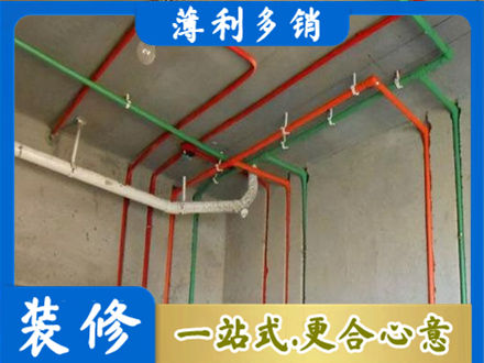 德州齐河县水电安装改造7.jpg