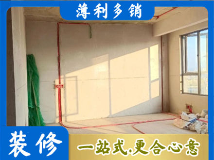 德州齐河县水电改造
