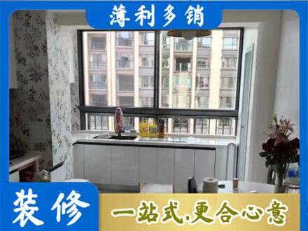 德州齐河县专业橱柜定制