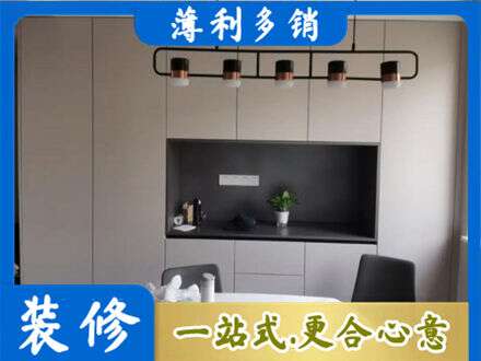德州齐河县专业定制餐柜