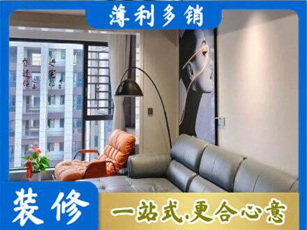 德州齐河县墙面刷艺术漆