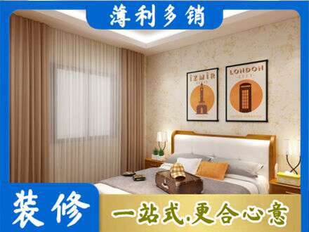 德州齐河县卧室刷漆