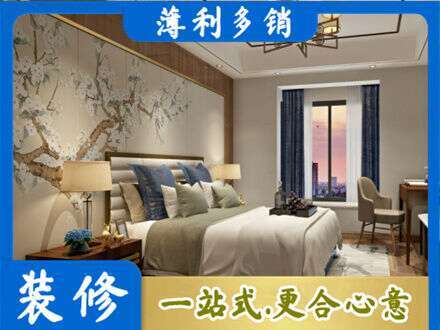 德州齐河县主卧刷艺术漆
