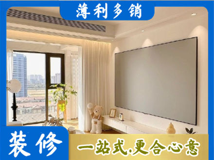 德州齐河县房屋封窗工程