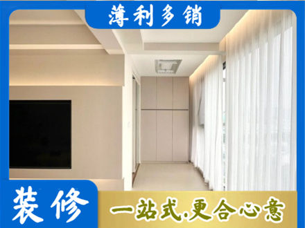 德州齐河县阳台家电安装