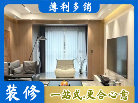 德州齐河县本地客厅家具安装