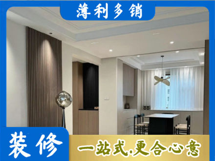 德州齐河县本地餐厅家具安装