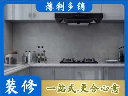 德州齐河县本地厨房家具定制
